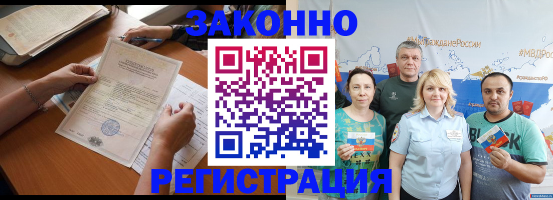 форма 3 в Донском